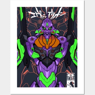 Evangelion unit 01 Posters and Art